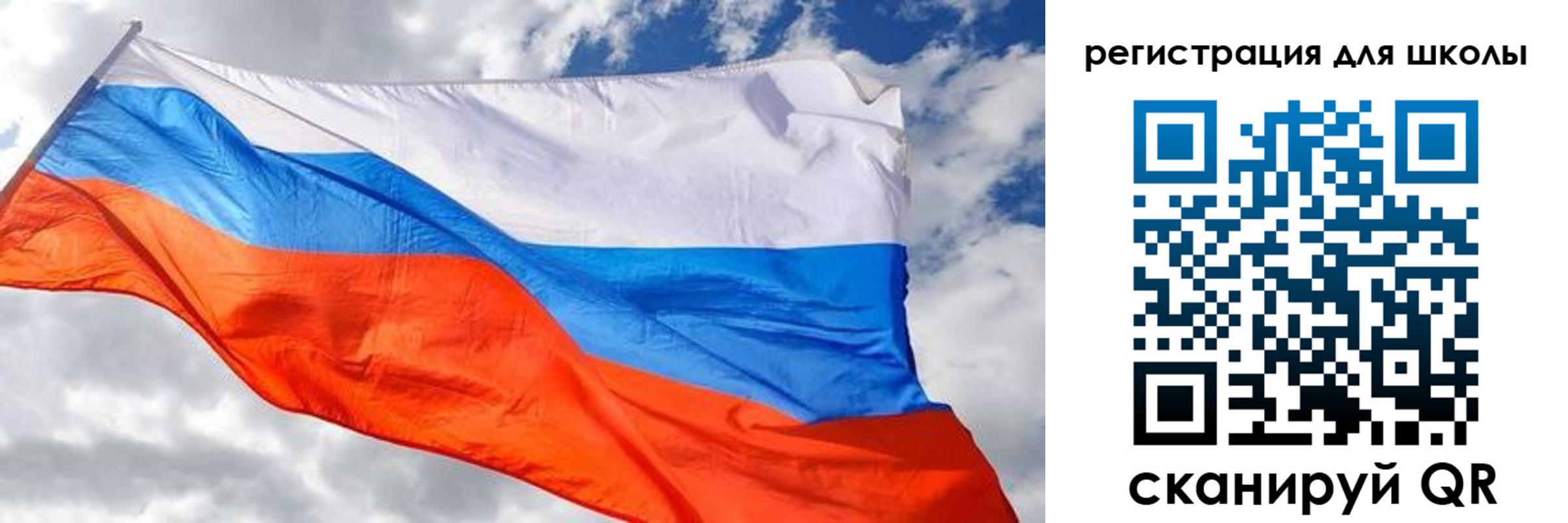 временная регистрация надежно в Слюдянке